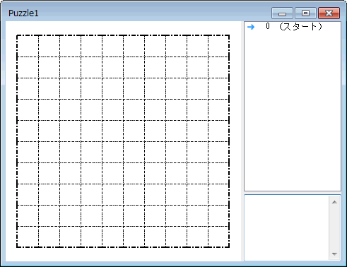 パズルウィンドウ