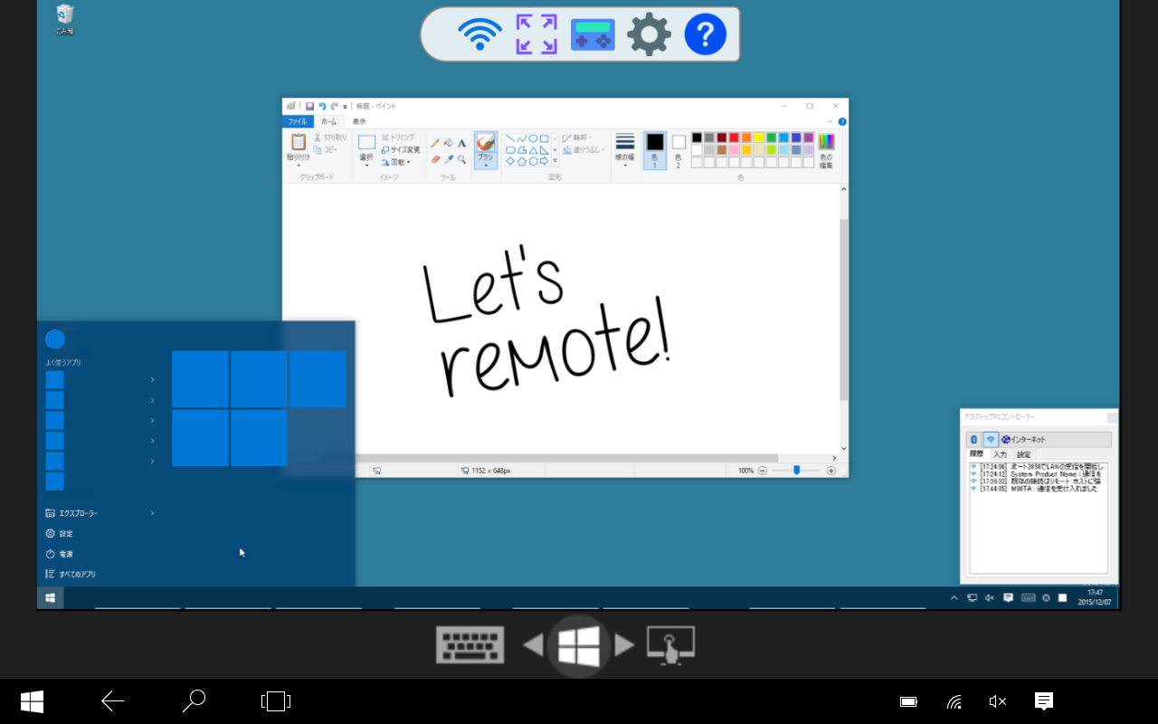 tnkソフトウェア デスクトップpcコントローラー For Windows 10